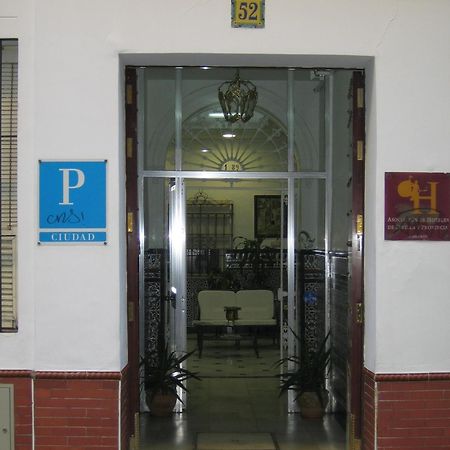 Pension Gala Seville Exterior photo